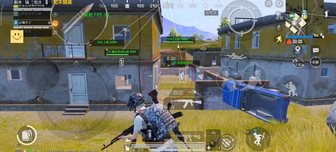 和平精英【正版ADC手搓】内核辅助